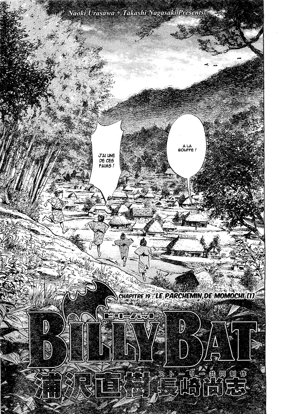 img Billy Bat 8